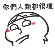 839381040