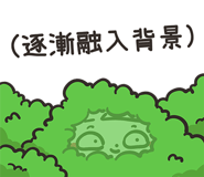 839381061