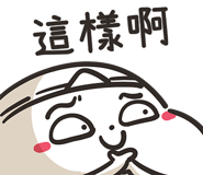 839381065