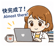 839381208