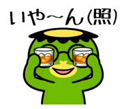 839381221