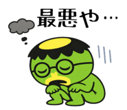 839381222