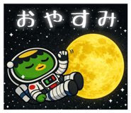 839381226