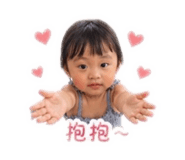 839381281