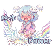 839381298