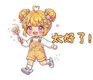 839381305