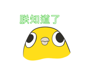 839381383