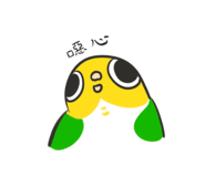 839381387