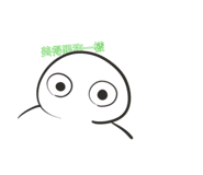 839381392