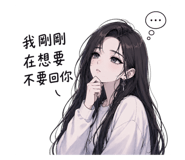 839381557