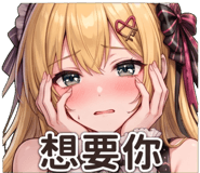 839381823