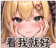 839381826