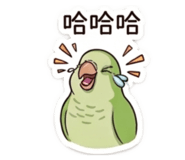 839382208