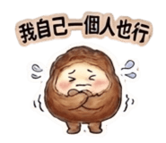 839382228