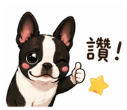 839382275