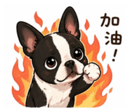 839382291