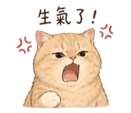 839382901