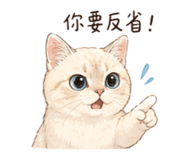 839382903