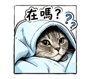 839383321