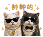 839383460