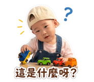 839383601