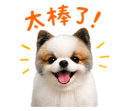 839383925