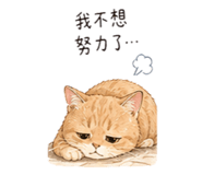 839384400