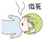839384534
