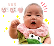 839384848