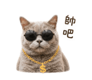 839384989
