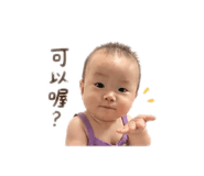 839386300