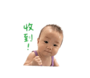 839386301