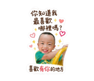 839386481