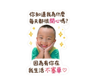 839386487