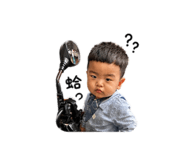 839386537
