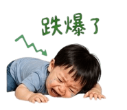 839386643