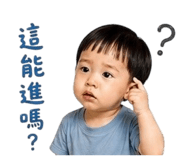 839386649