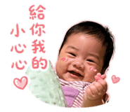 839386684