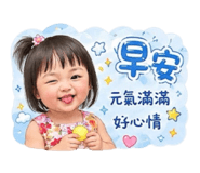 839386836