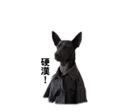 839387304