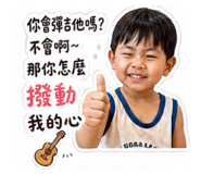839387309