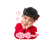839387506