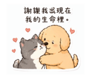 839387686