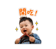 839387772