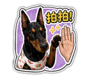 839387848