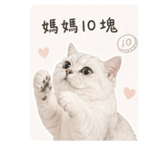 839388203