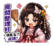 839388508