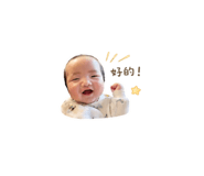 839388667