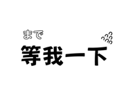 839388720