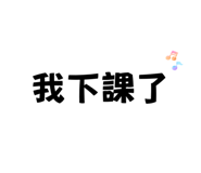 839388721